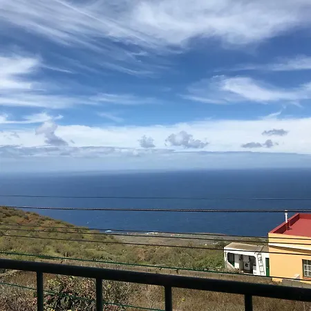 Holiday home Alojamiento Vacacional Maruca Erese